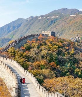 Vos Envies Voyages : La Chine : l'Empire du Milieu